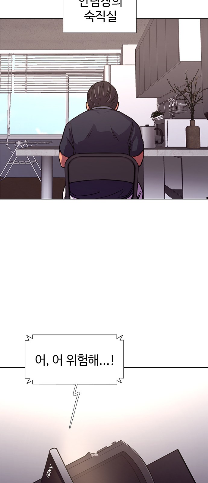 34 페이지