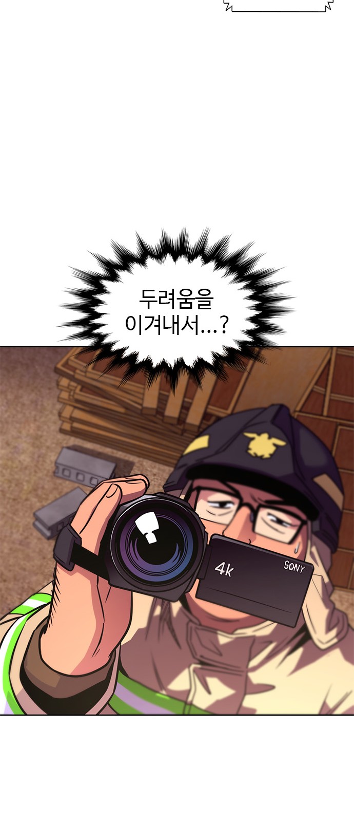 36 페이지
