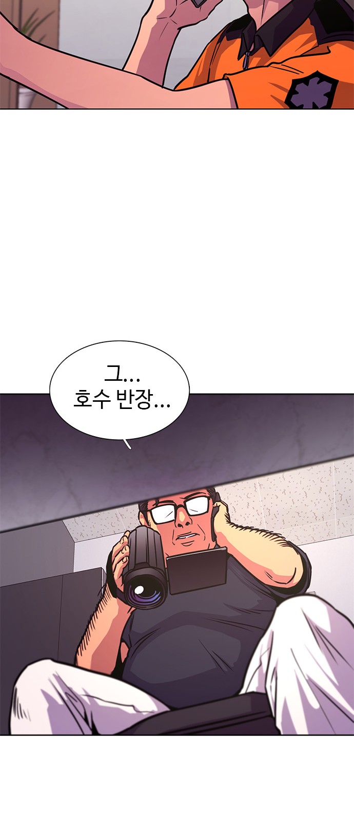 60 페이지