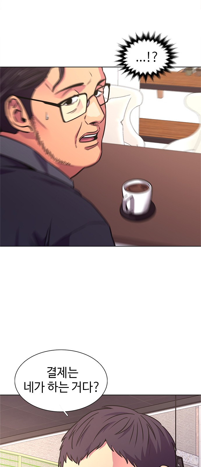 10 페이지