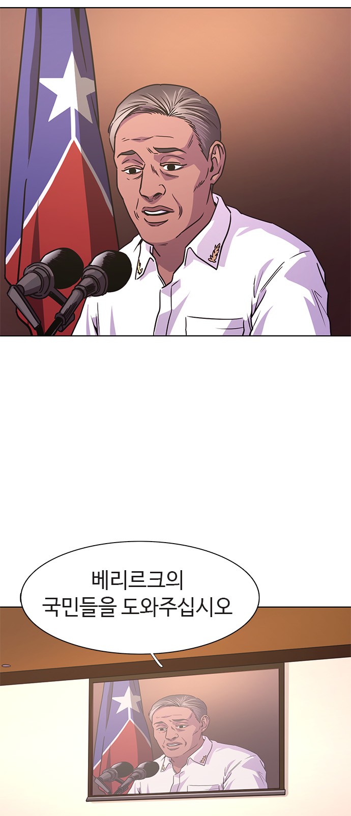 17 페이지