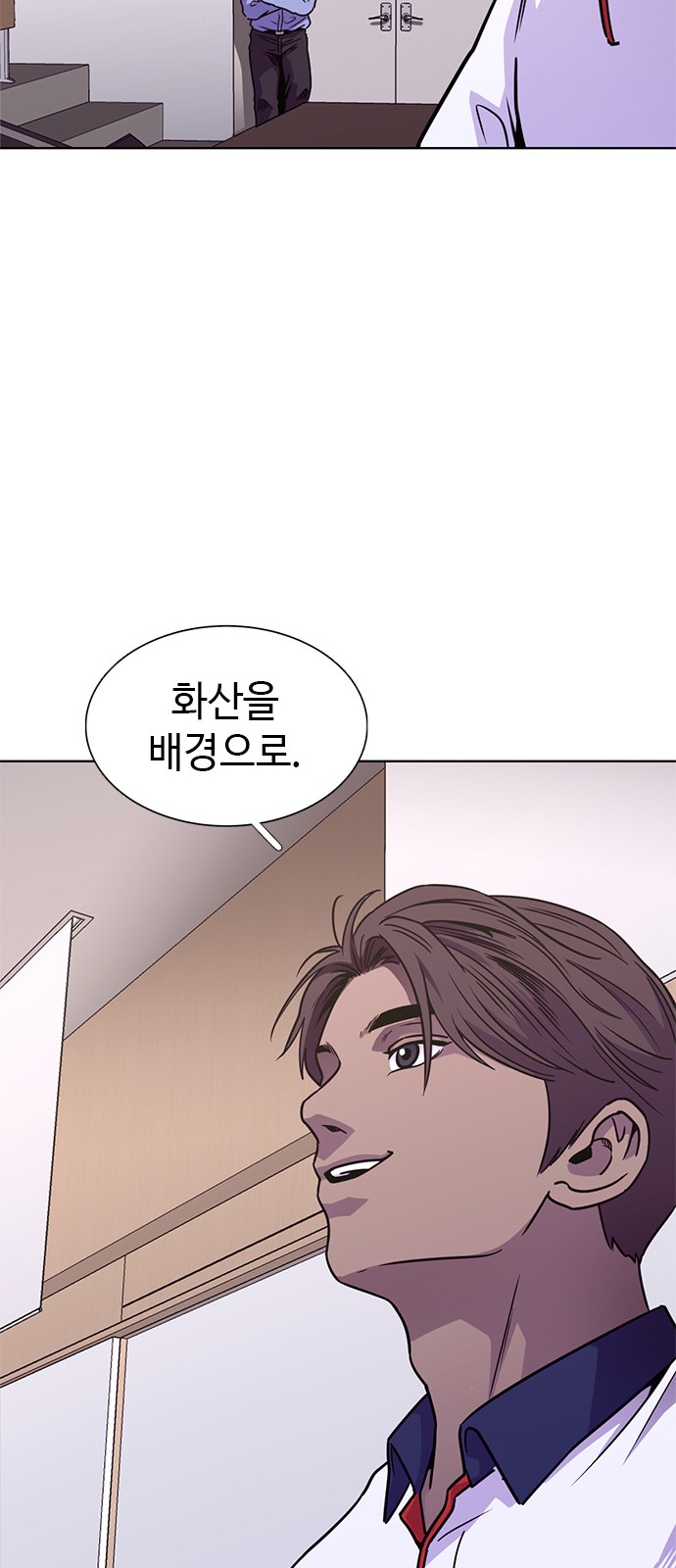 34 페이지