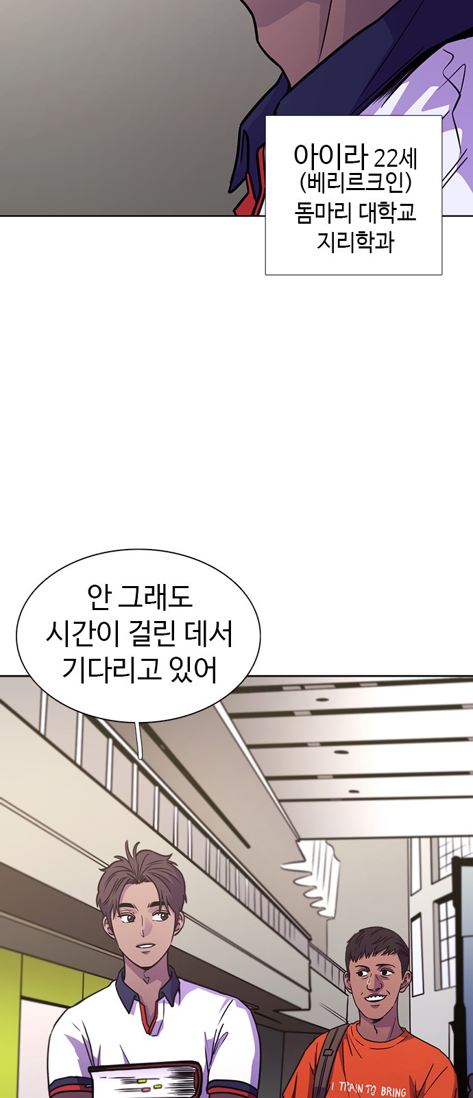 40 페이지
