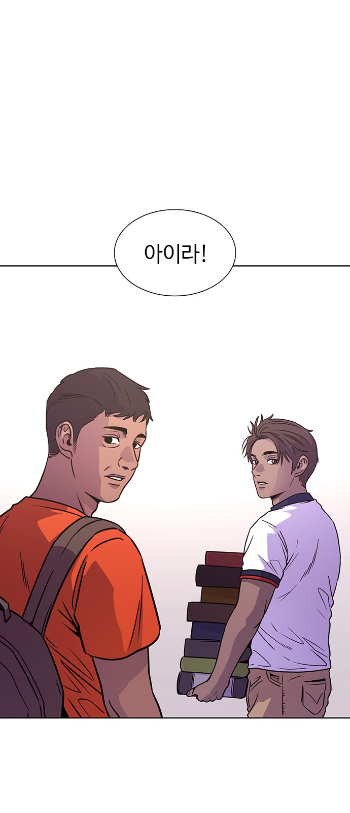 43 페이지