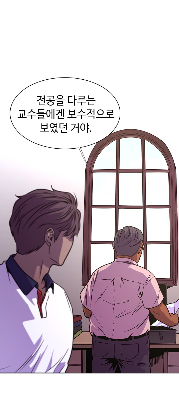 58 페이지