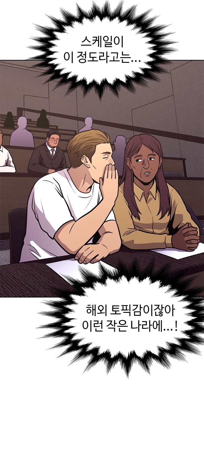 11 페이지
