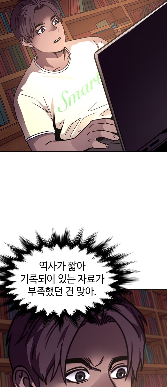 59 페이지