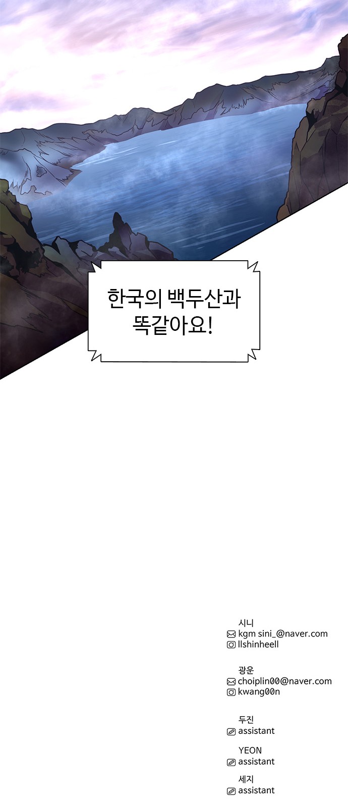 79 페이지