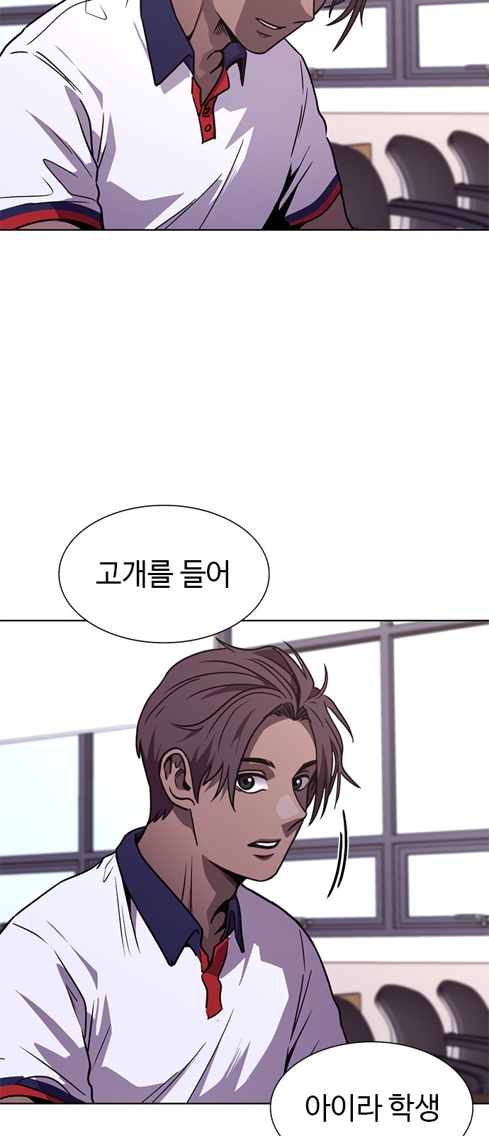 31 페이지