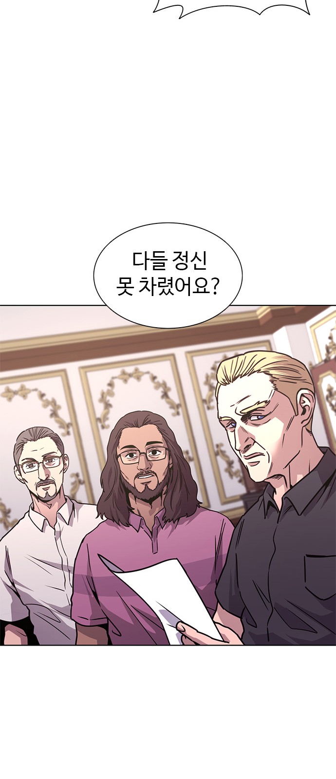 50 페이지