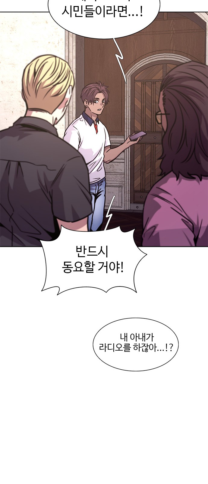 72 페이지