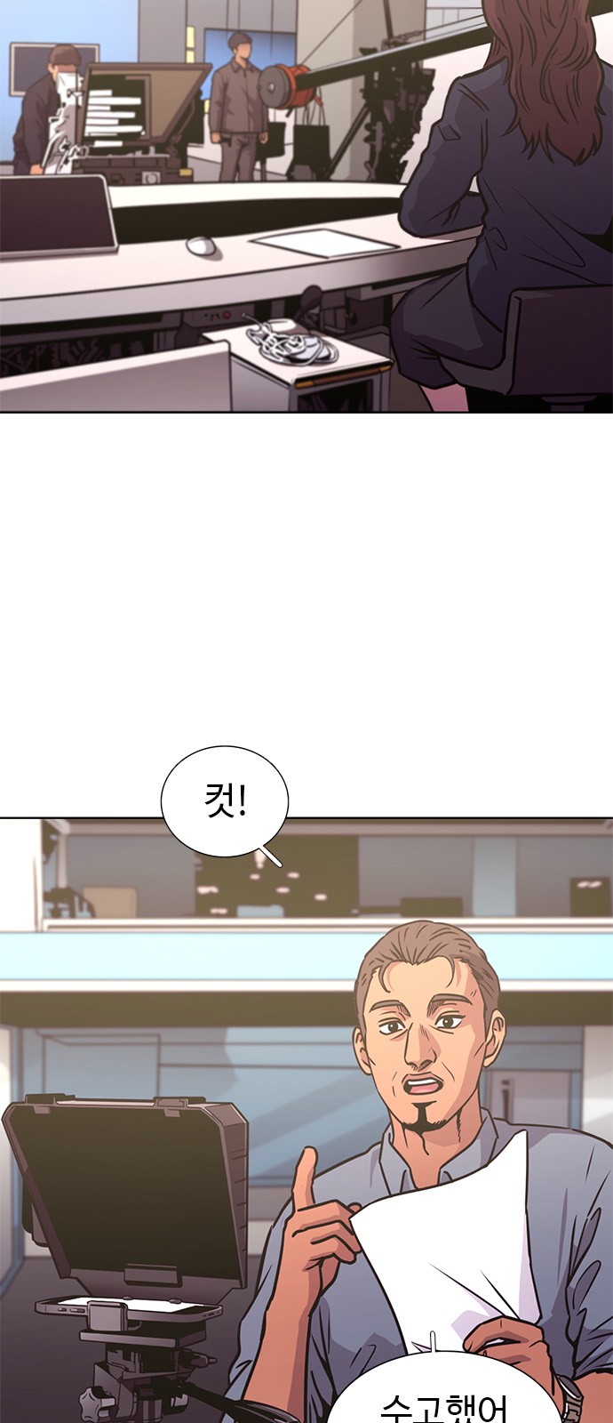 12 페이지