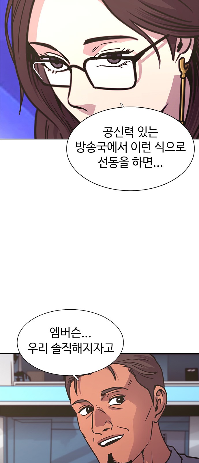 15 페이지