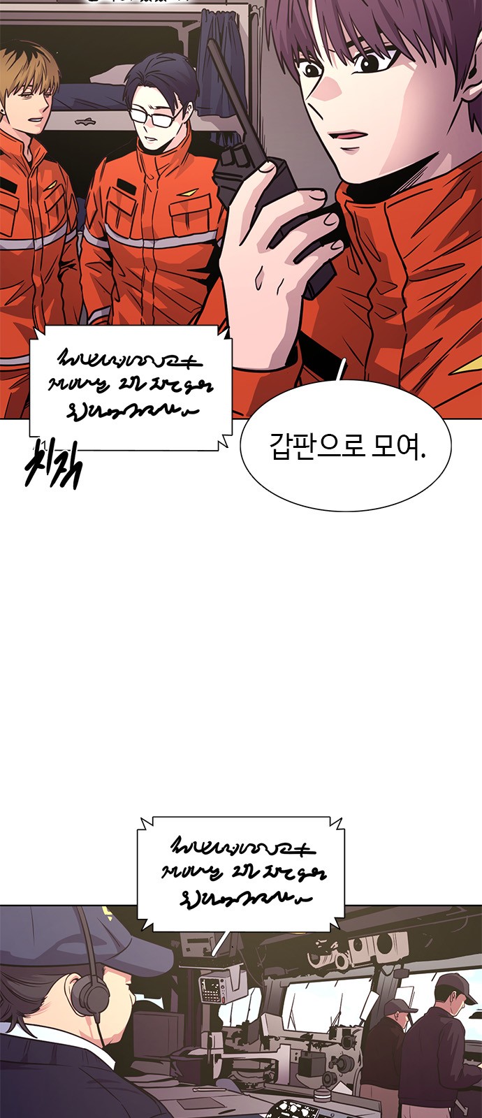 18 페이지
