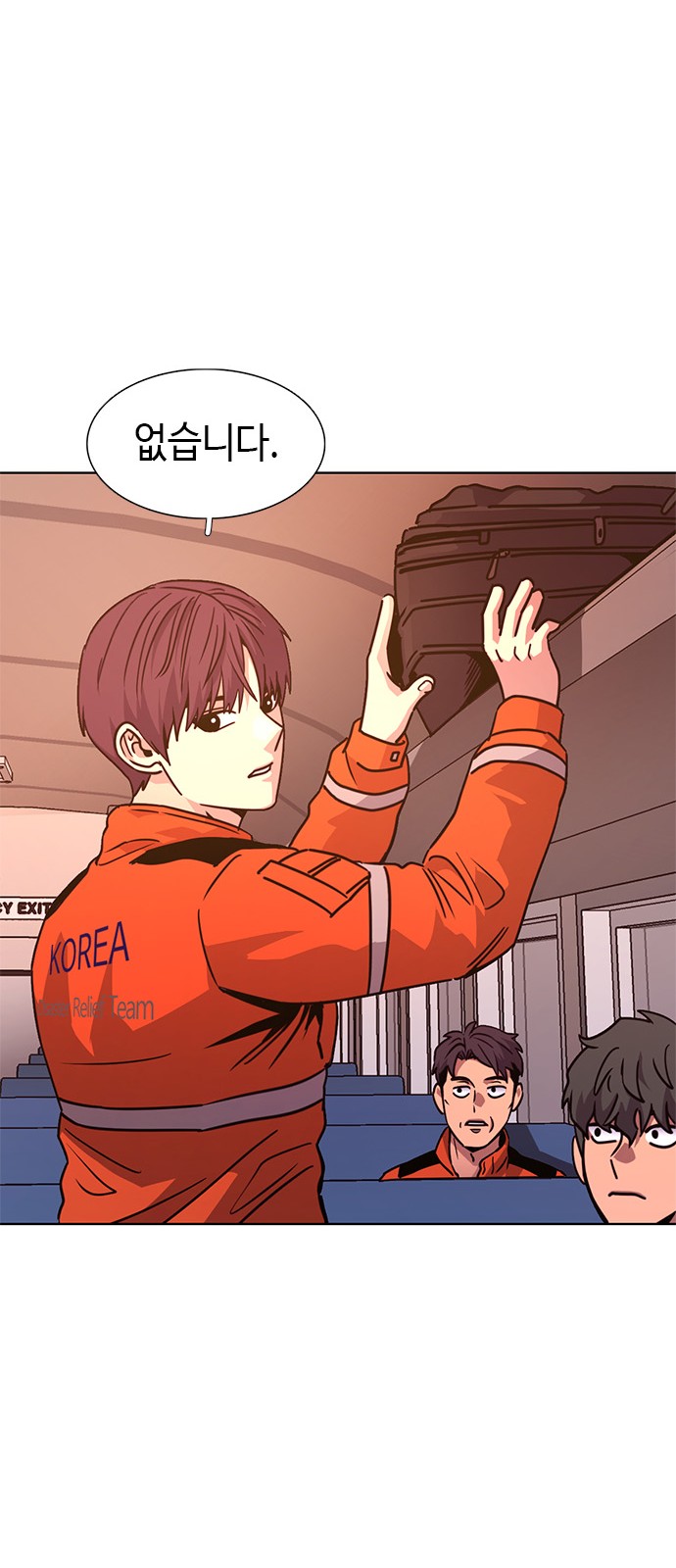 60 페이지