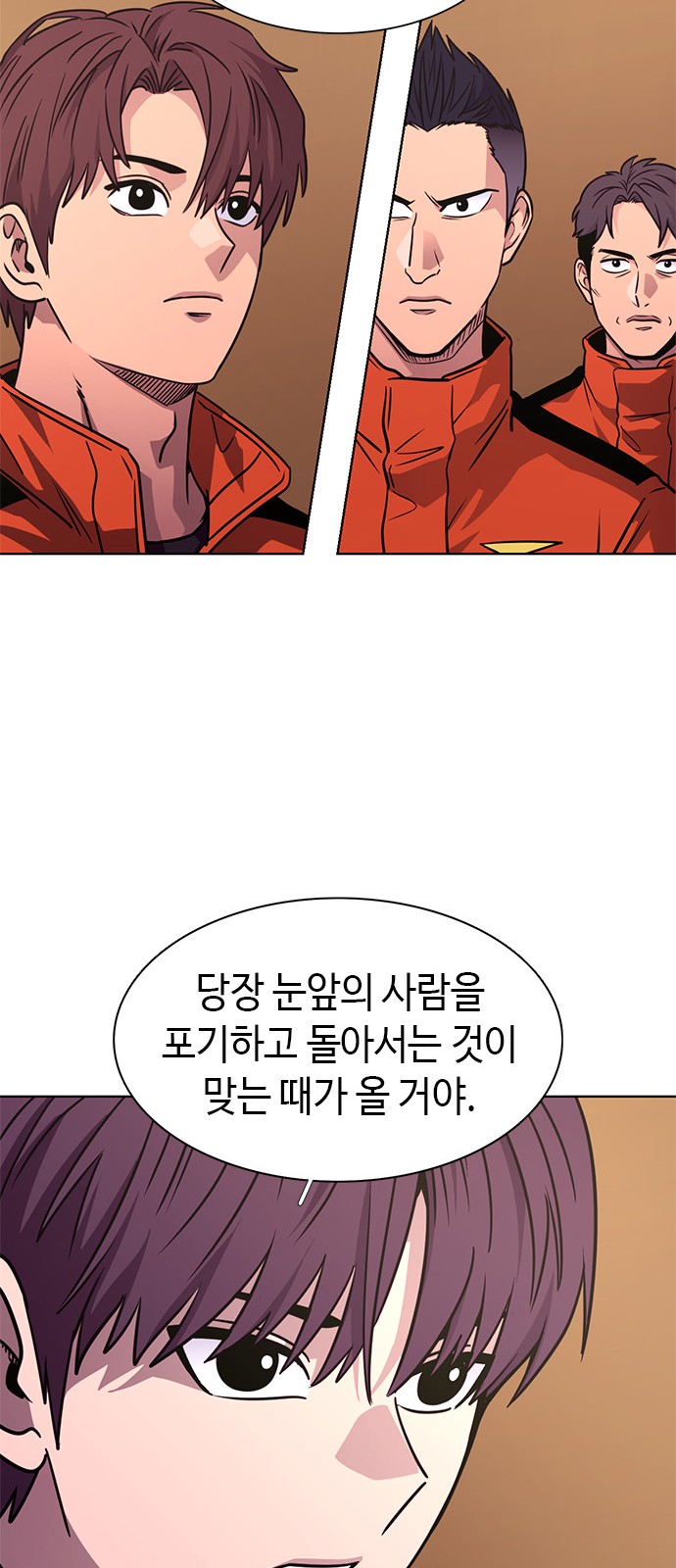 21 페이지