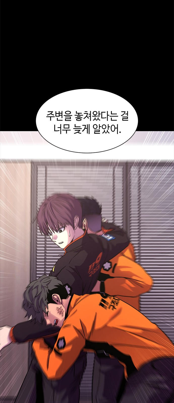 35 페이지