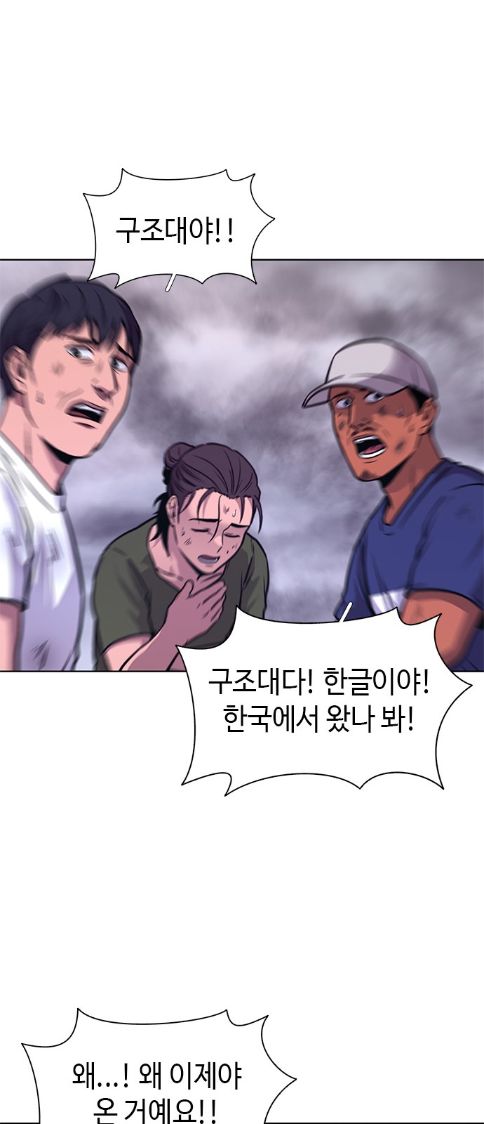 50 페이지
