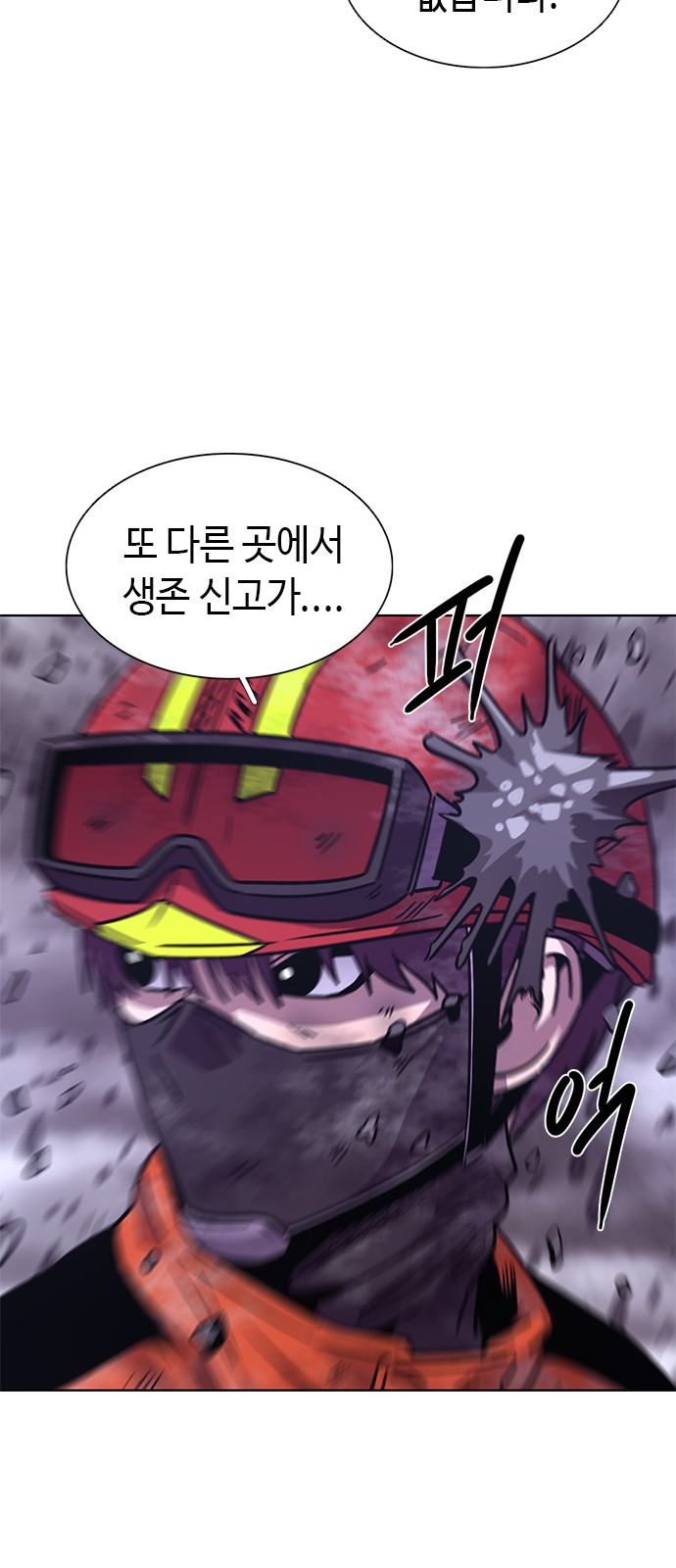 50 페이지
