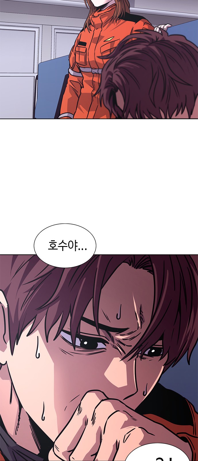 25 페이지