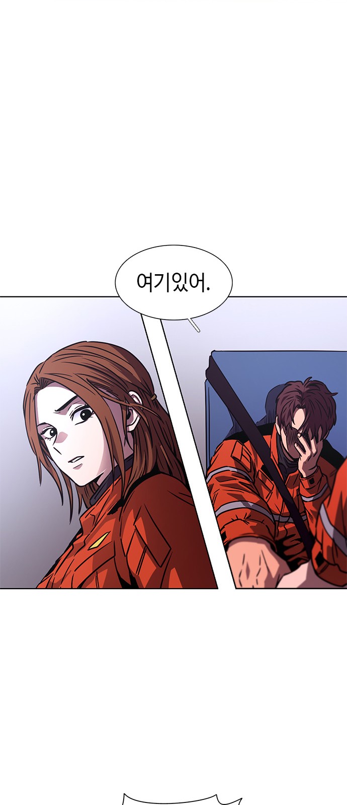 31 페이지