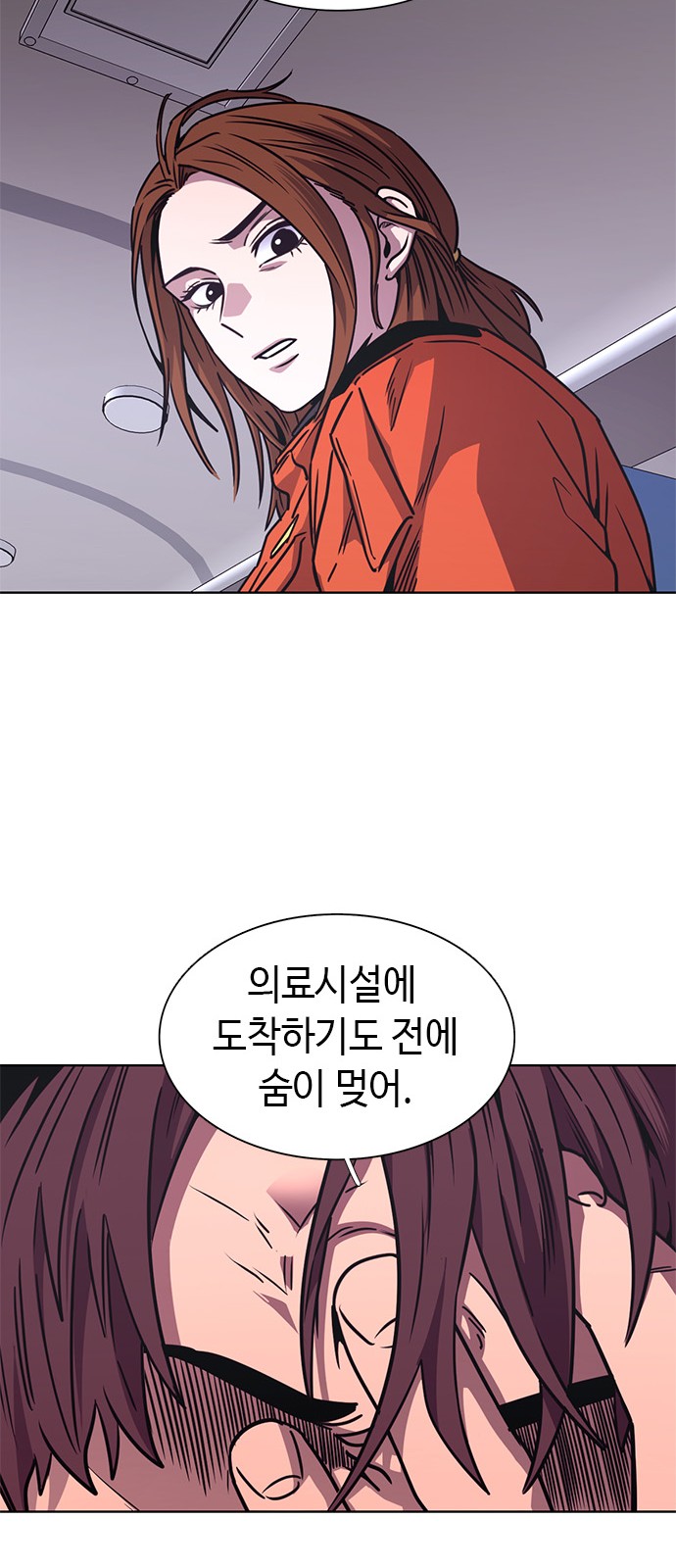 36 페이지