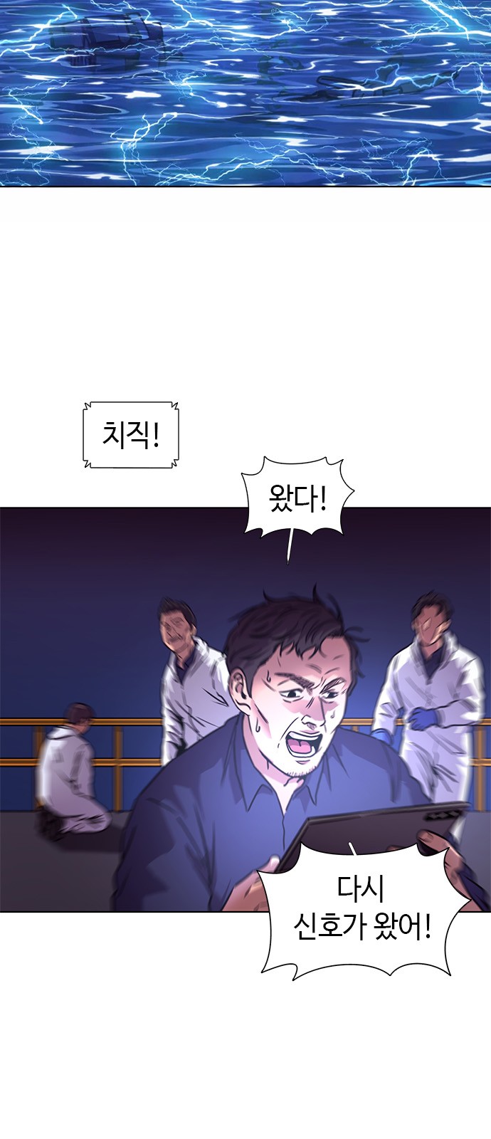 53 페이지