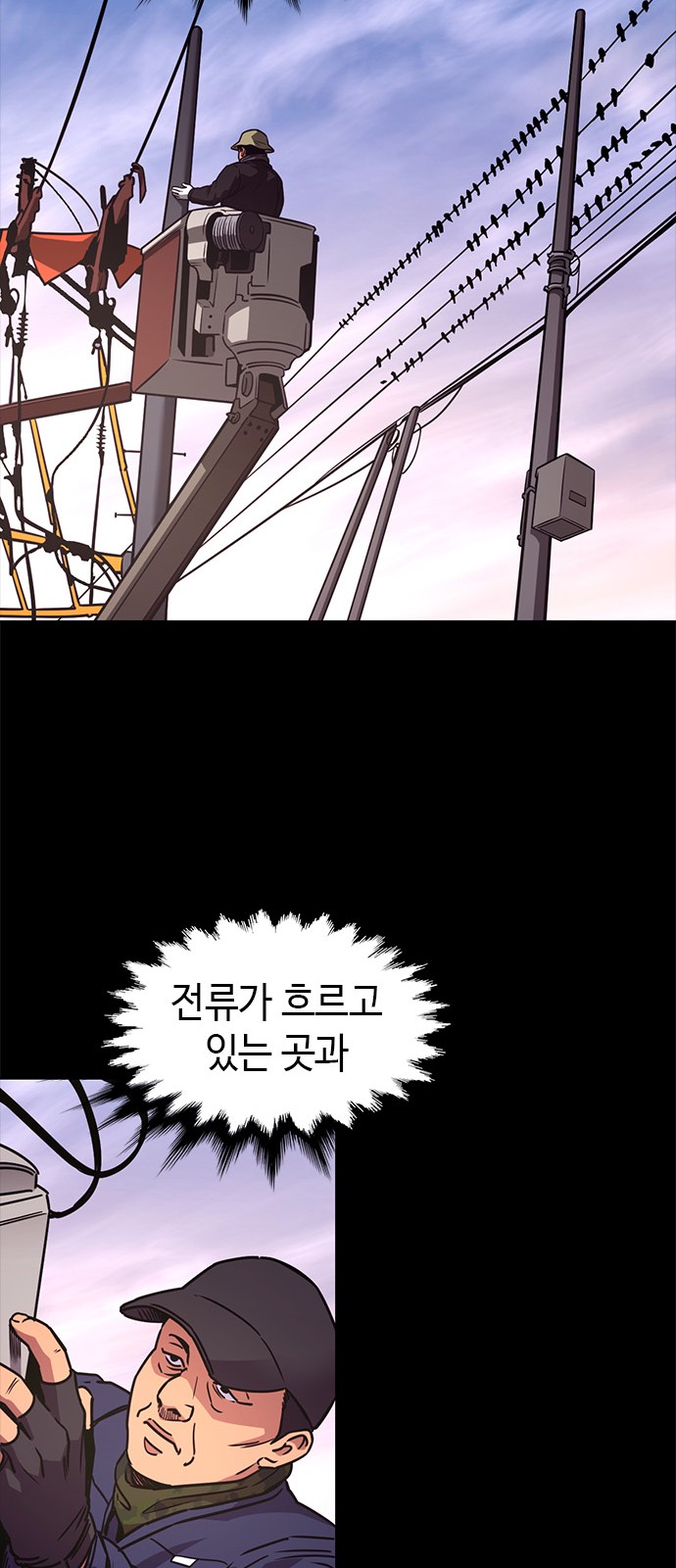 32 페이지