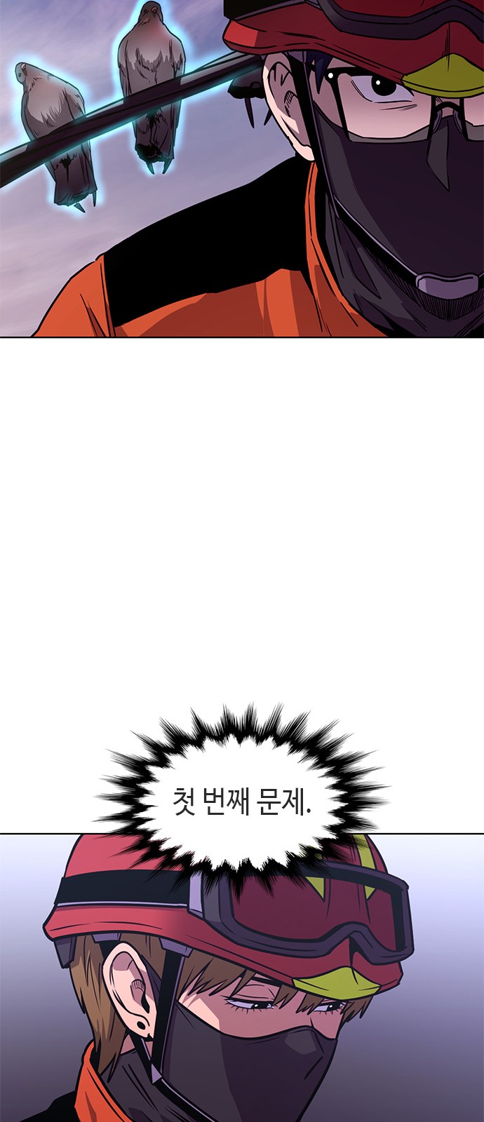 37 페이지
