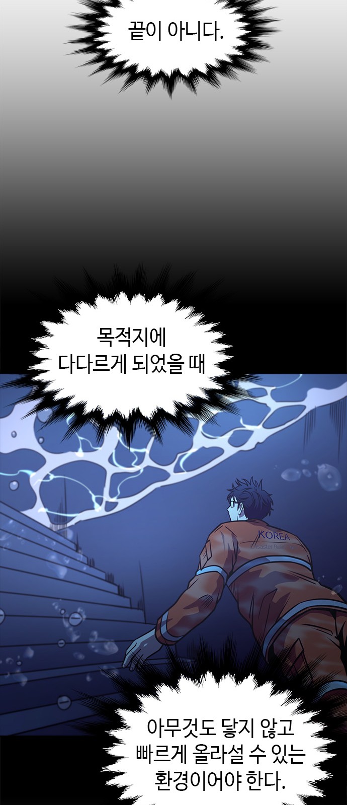 50 페이지