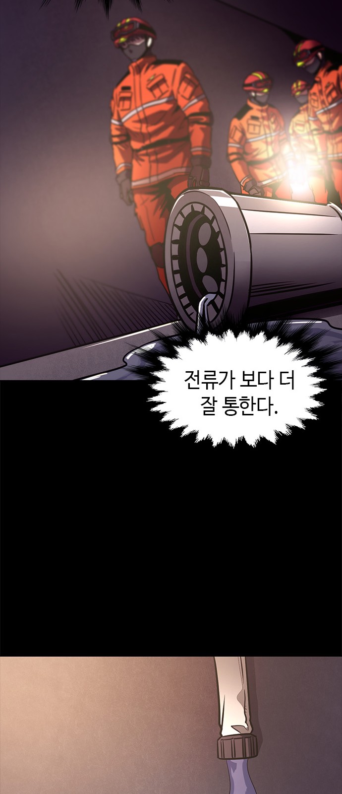32 페이지