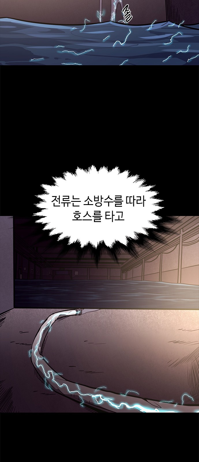 34 페이지