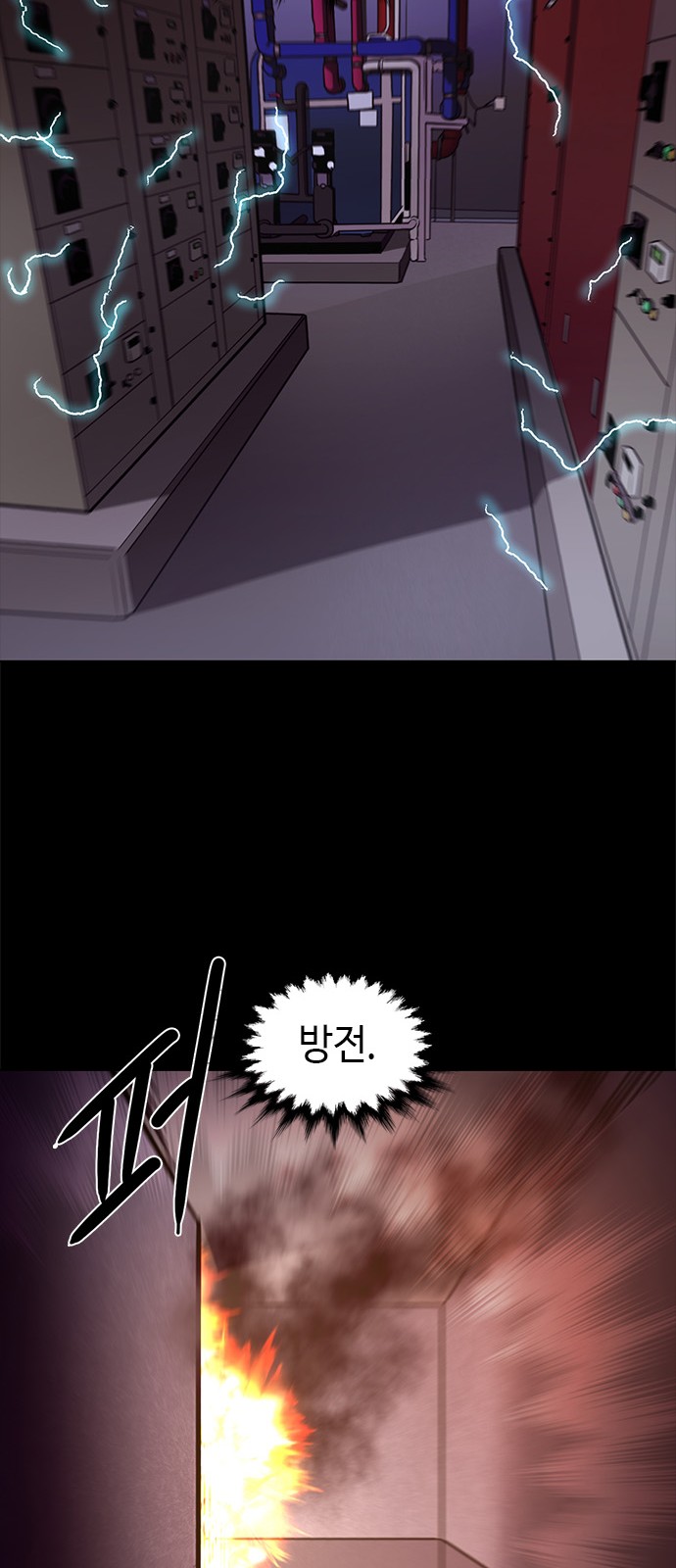 36 페이지