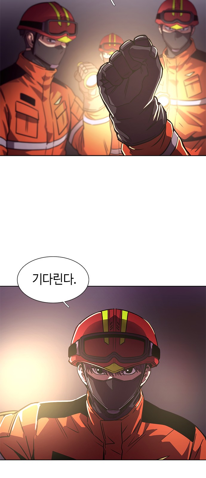 47 페이지