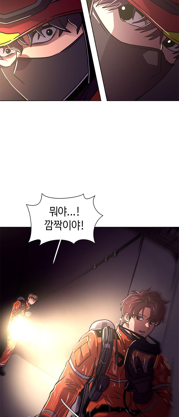49 페이지