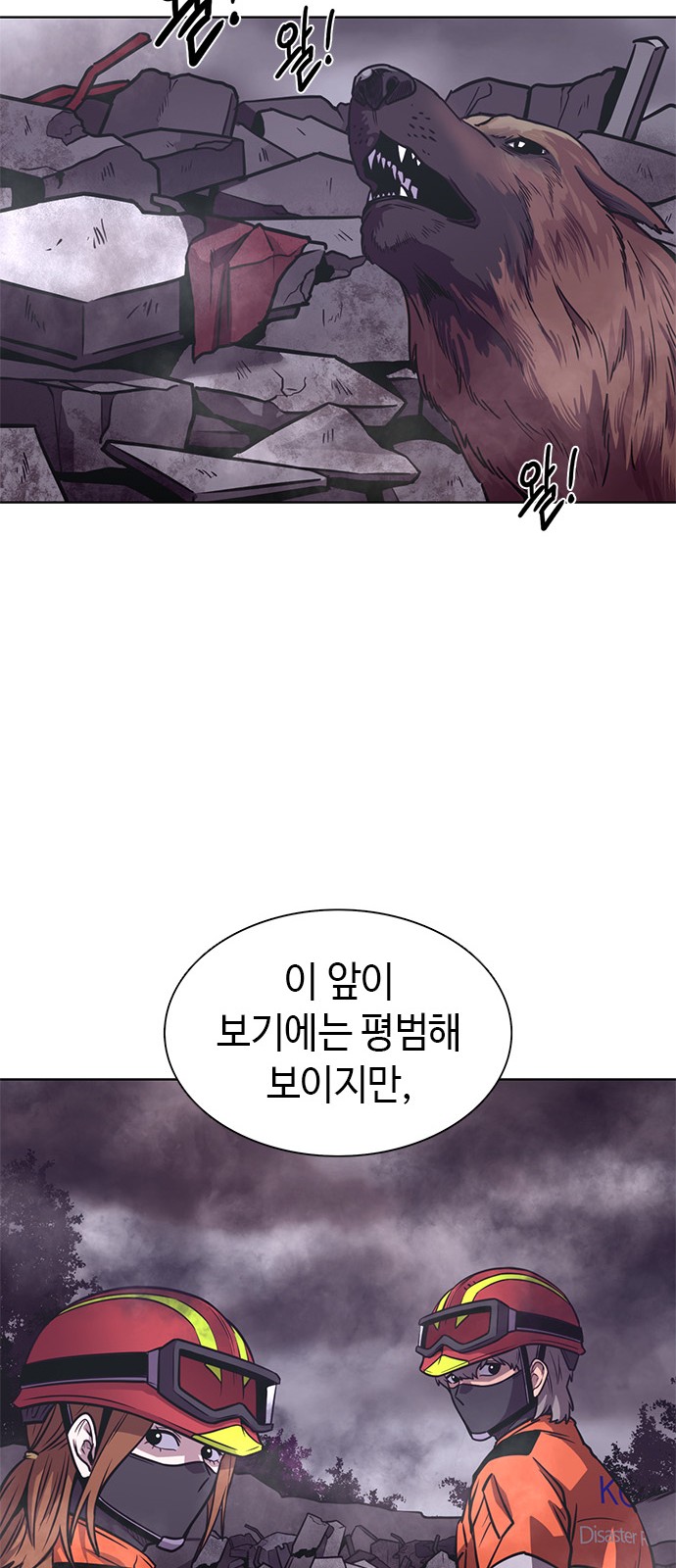 22 페이지
