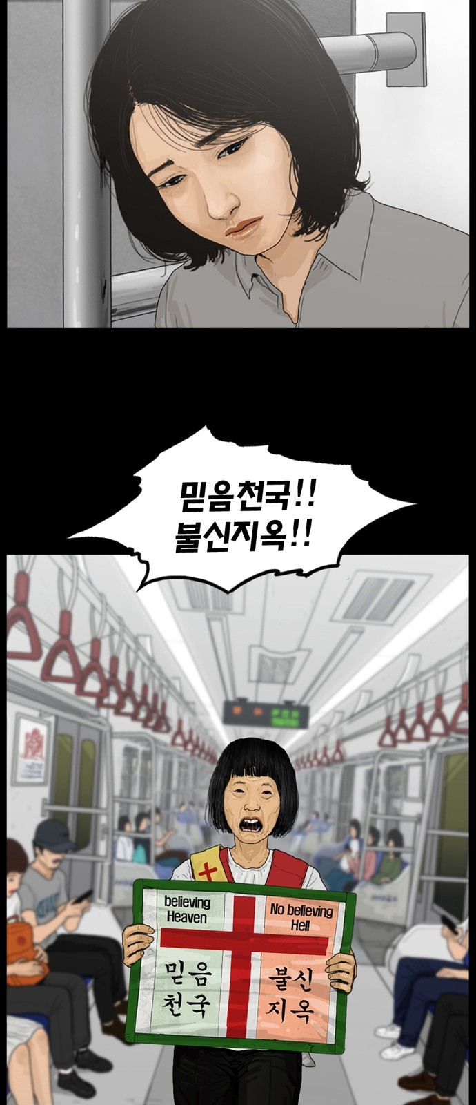 14 페이지