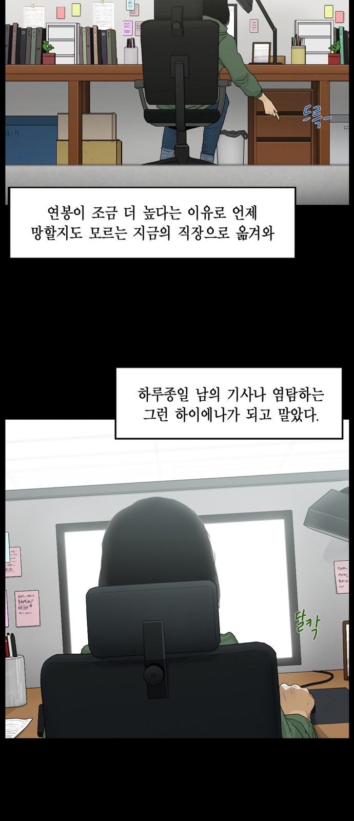 20 페이지