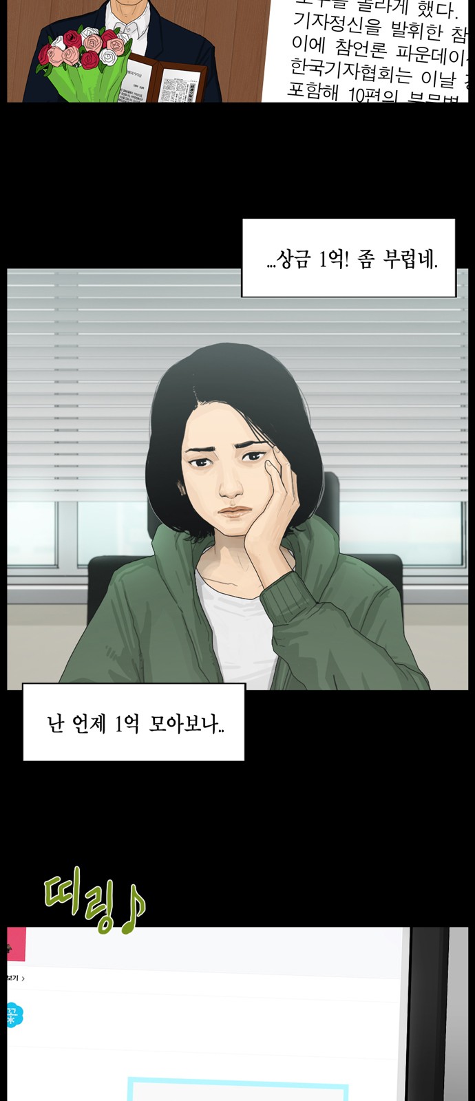 22 페이지