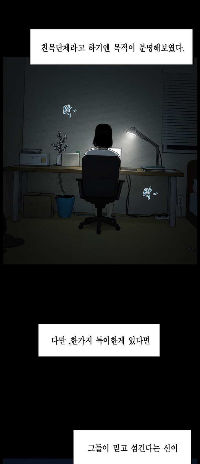 40 페이지