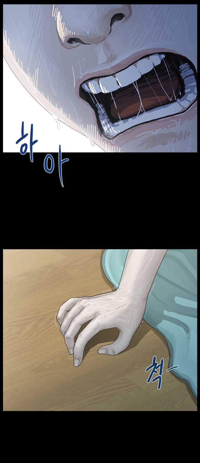 5 페이지