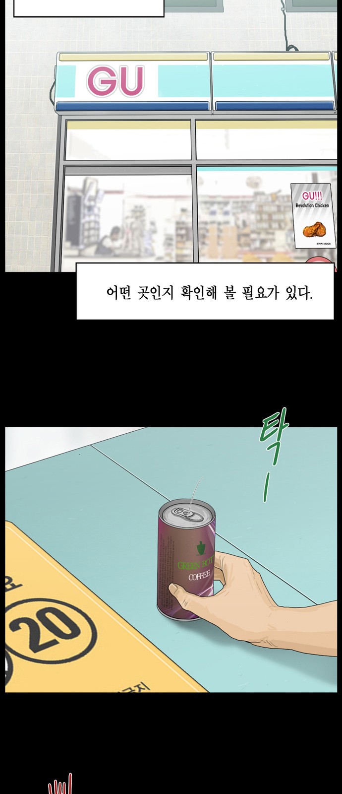 10 페이지