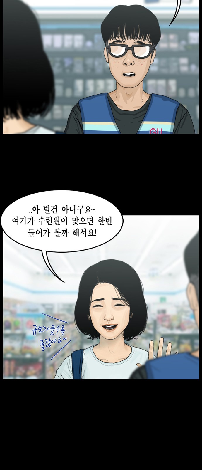 20 페이지