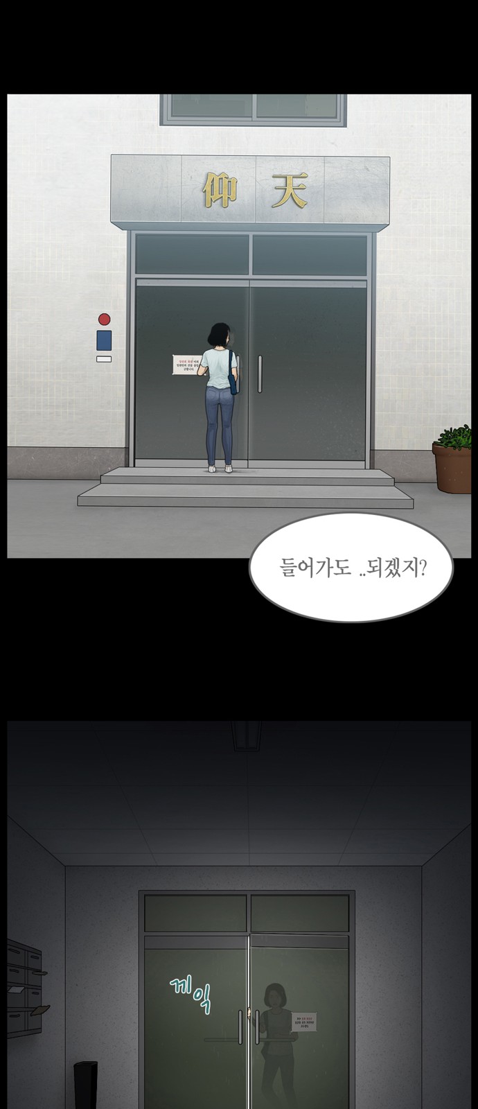 22 페이지