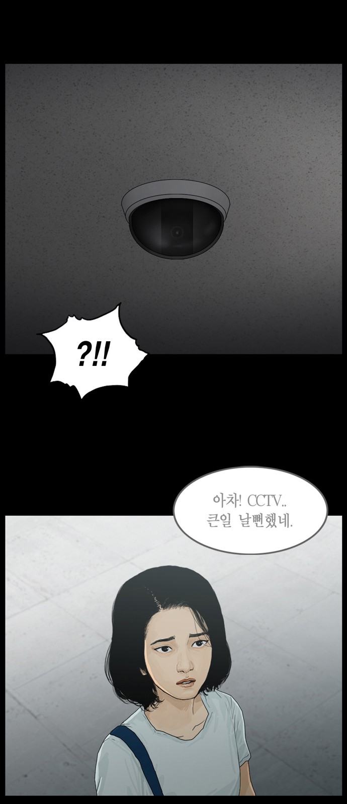 27 페이지