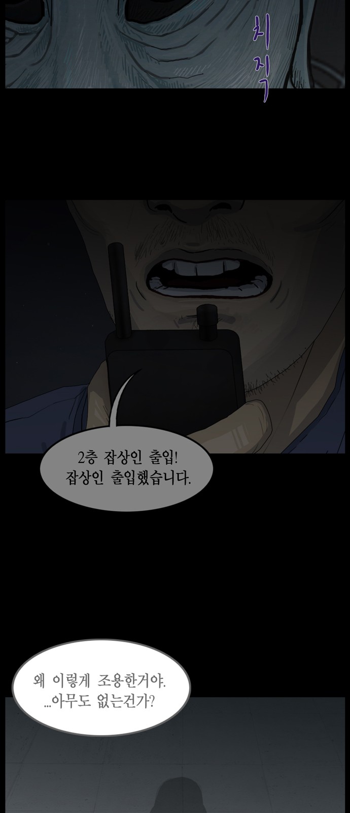 34 페이지