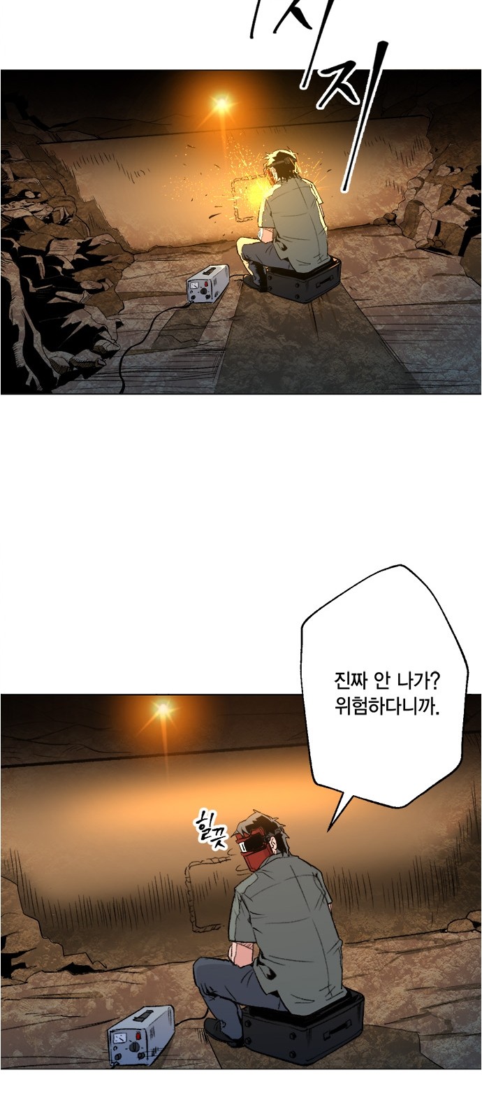 22 페이지