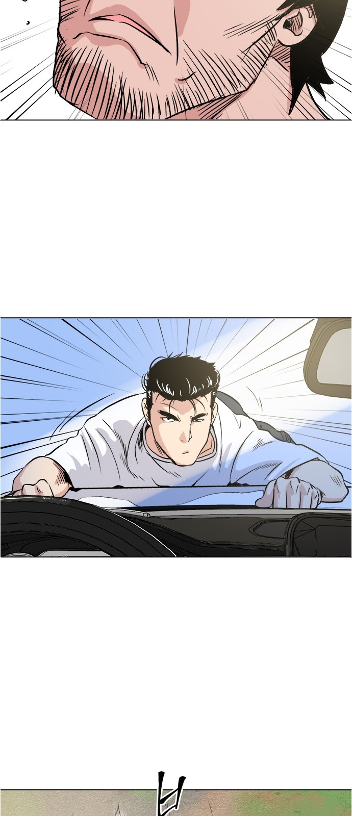 62 페이지
