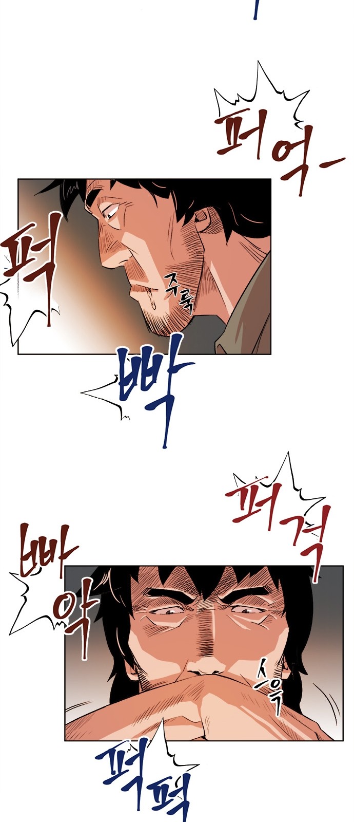 49 페이지