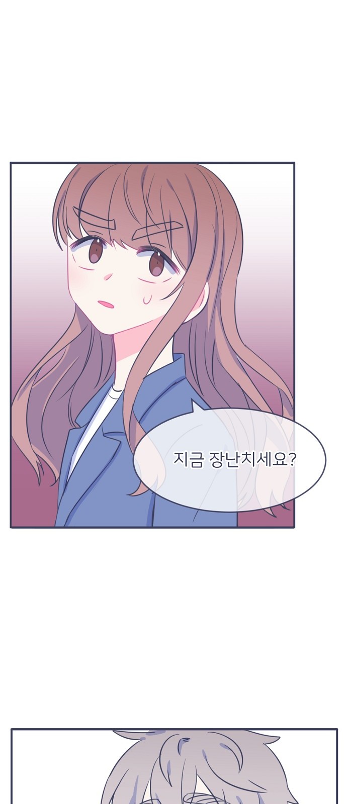33 페이지
